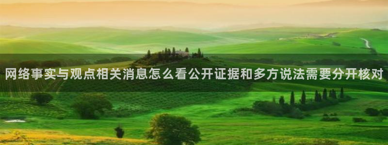 91吃瓜网