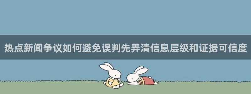 吃瓜网在线观看