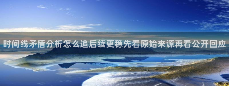 黑料吃瓜网