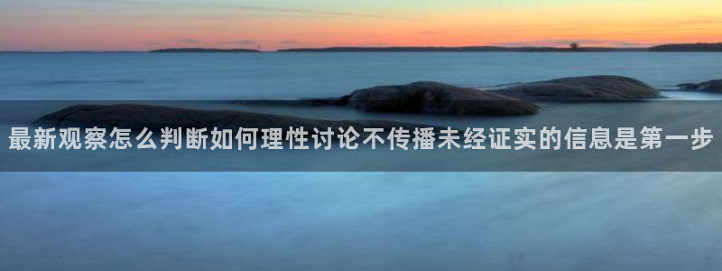51吃瓜今日黑料